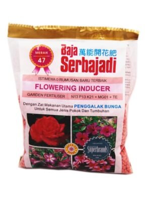 Baja Serbajadi Flowering Inducer Fertiliser 47