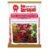 Baja Serbajadi Special Bougainvillea Fertiliser 48
